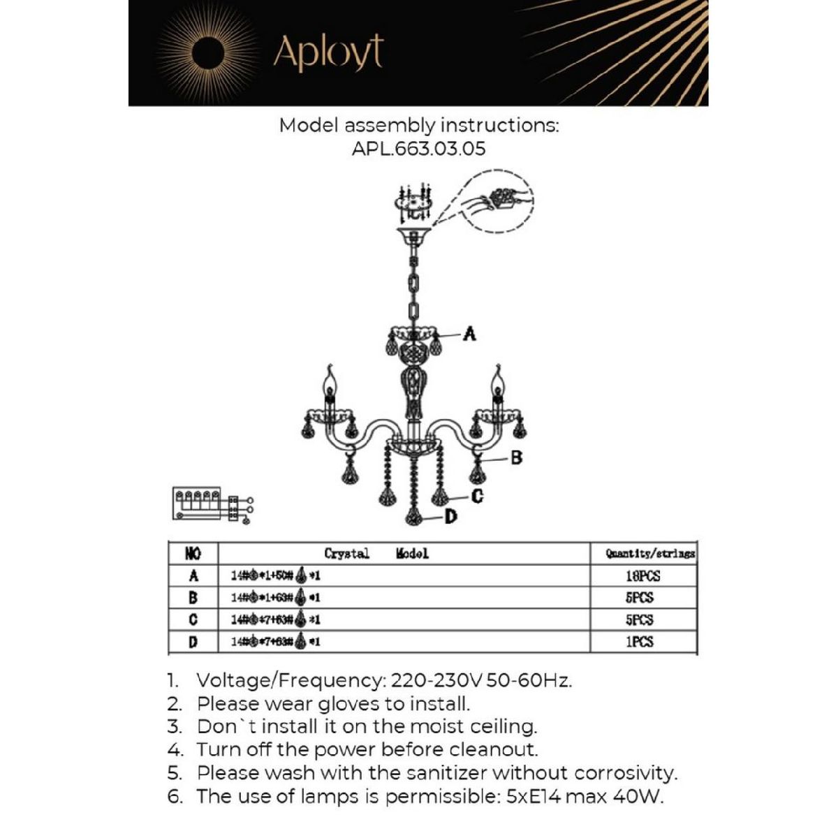 Подвесная люстра Aployt Selestina APL.663.03.05