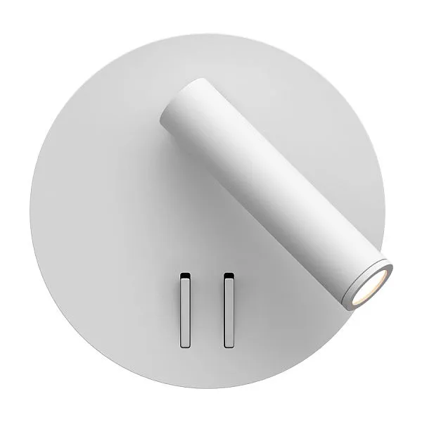 Настенный светодиодный светильник Ledron Shade C9118 White 00000017956