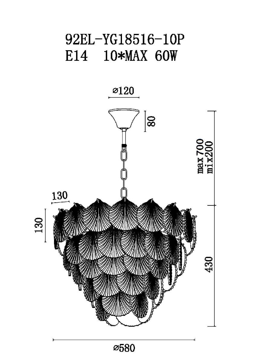 Подвесная люстра Garda Decor 92EL-YG18516-10P