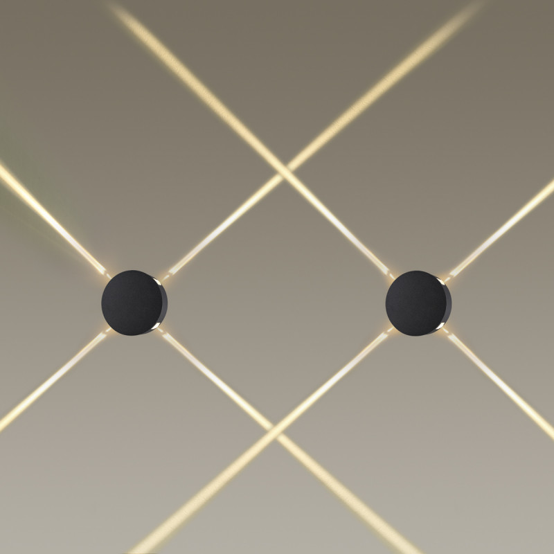 Настенный светильник Odeon Light 4262/8WL