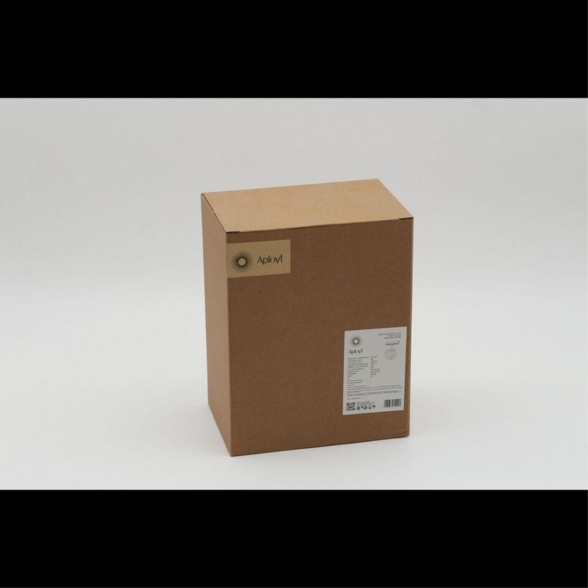 Трековый магнитный светильник Aployt Magnetic track 48 APL.0120.10.06