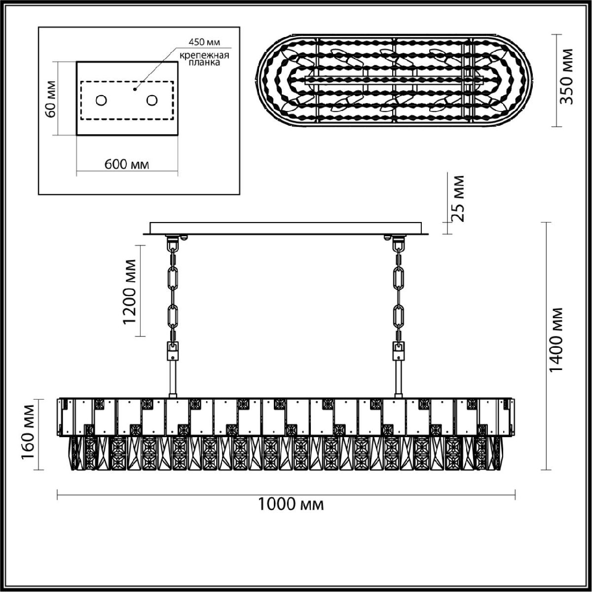 Подвесная люстра Odeon Light Chessi 5076/10