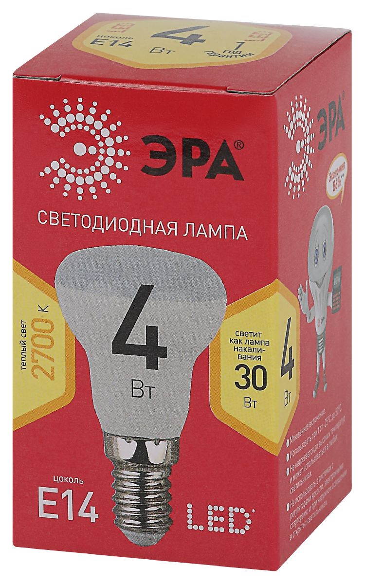 Лампа светодиодная Эра E14 4W 2700K LED R39-4W-827-E14 R Б0052442