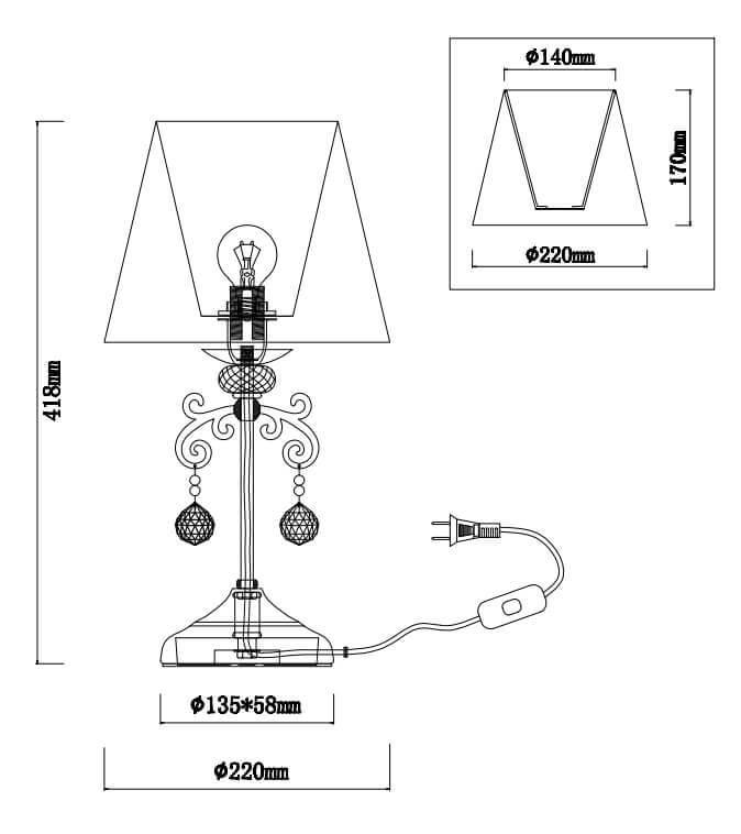 Настольная лампа Rivoli Neve 2012-501 Б0038402
