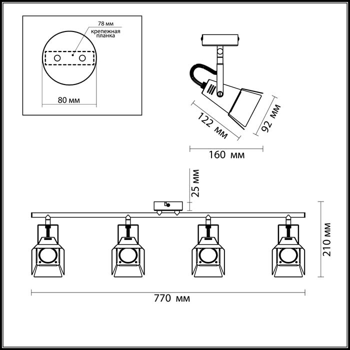 Спот Odeon Light Flexi Techno Pro 3631/4C