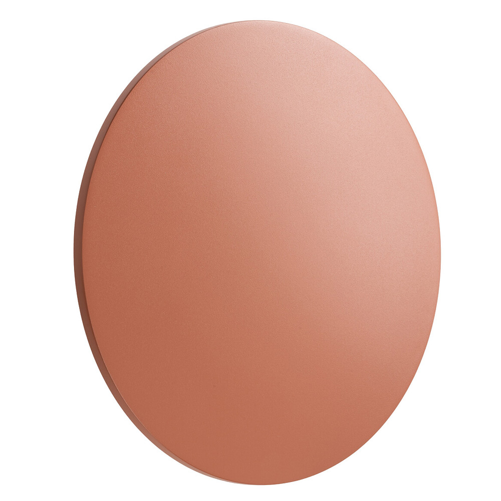 Фасадный светильник Nowodvorski Aria Led XL 11574