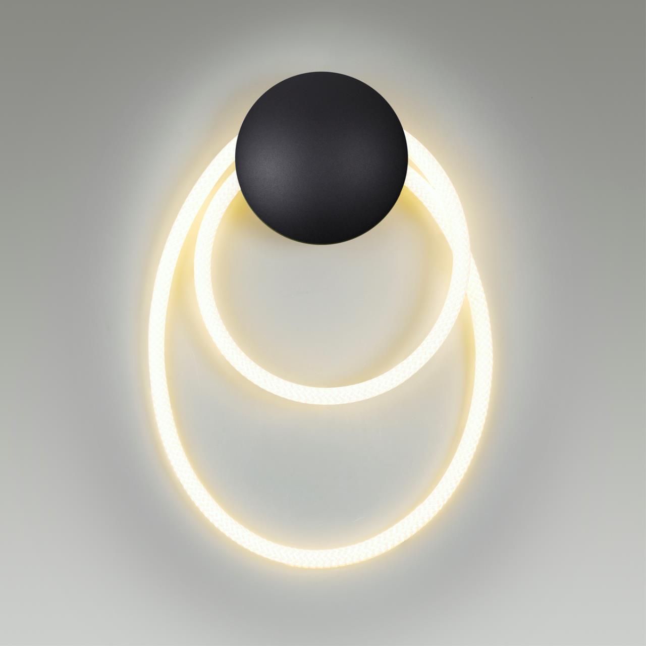 Настенный светильник Odeon Light Corda 4391/20WL