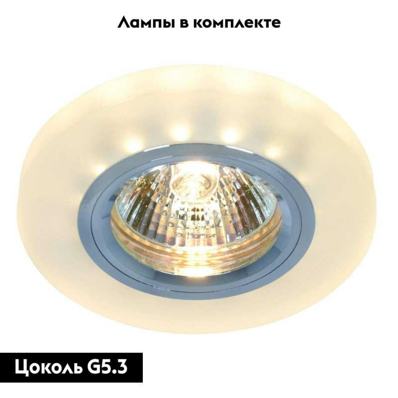 Точечный светильник на кухню Arte Lamp Track Lights A5331PL-1WH