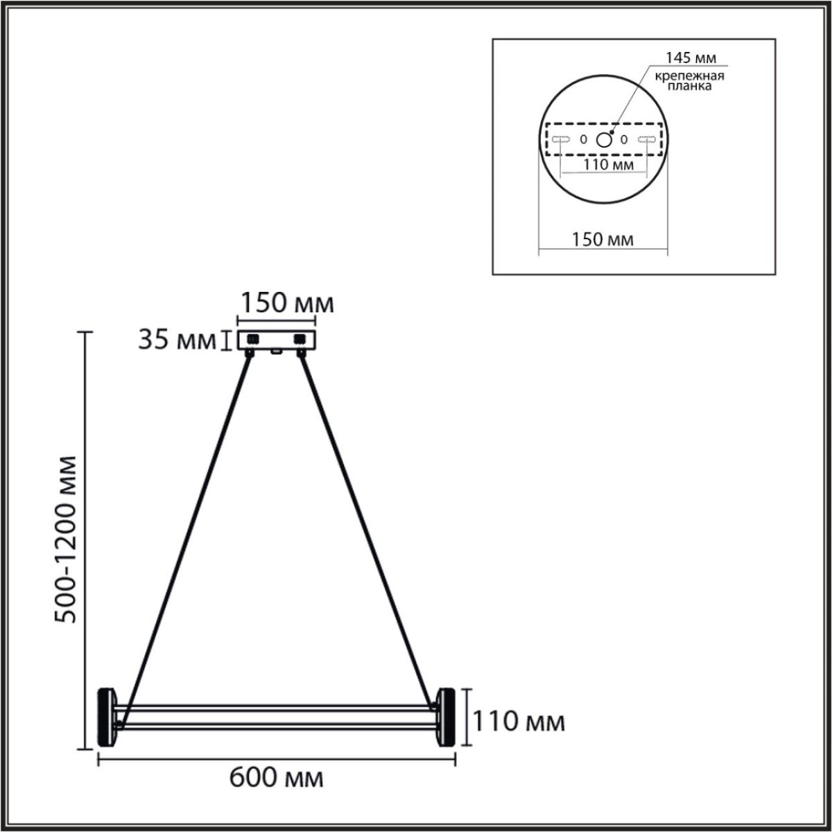 Подвесная люстра Lumion Ledio Ovela 8342/35L