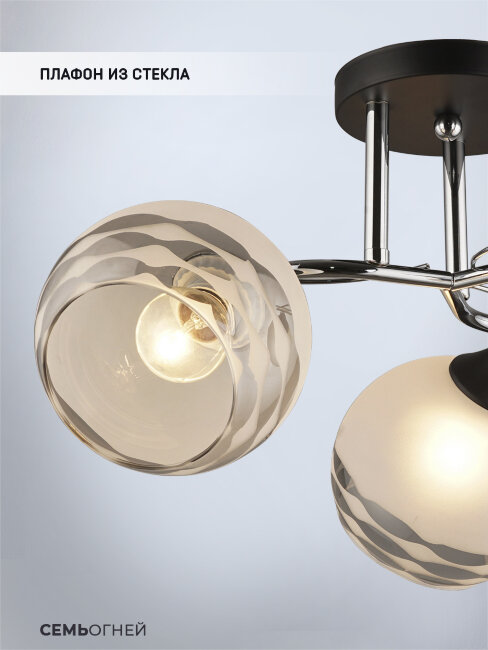 Потолочная люстра Wedo Light Theresia 65972.01.13.03