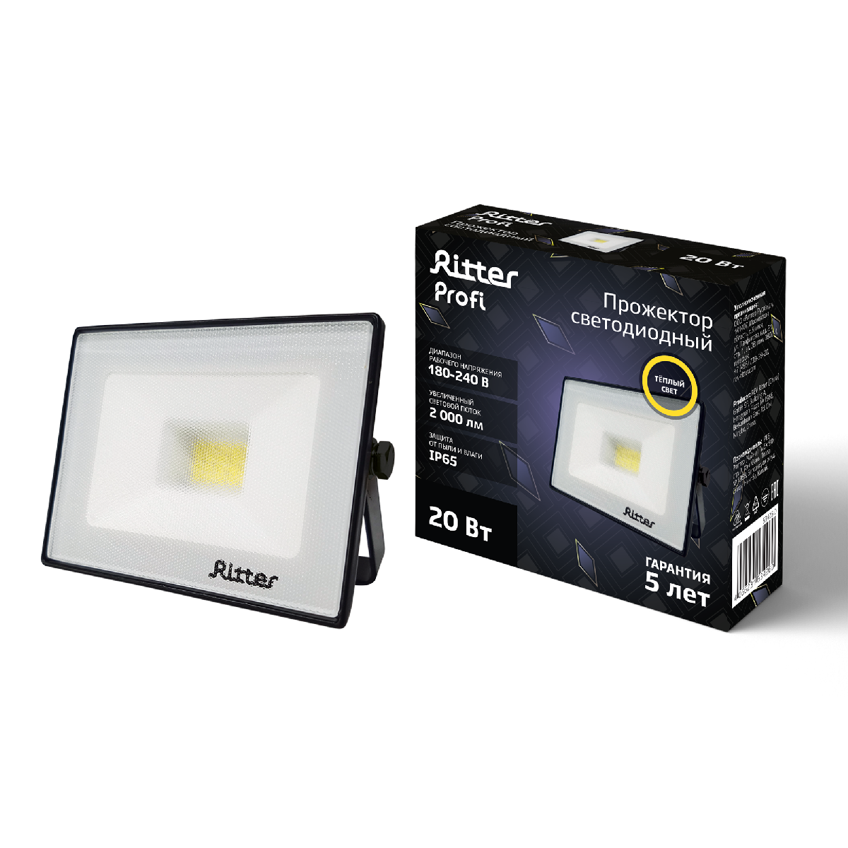 Прожектор Ritter Profi 53426 0