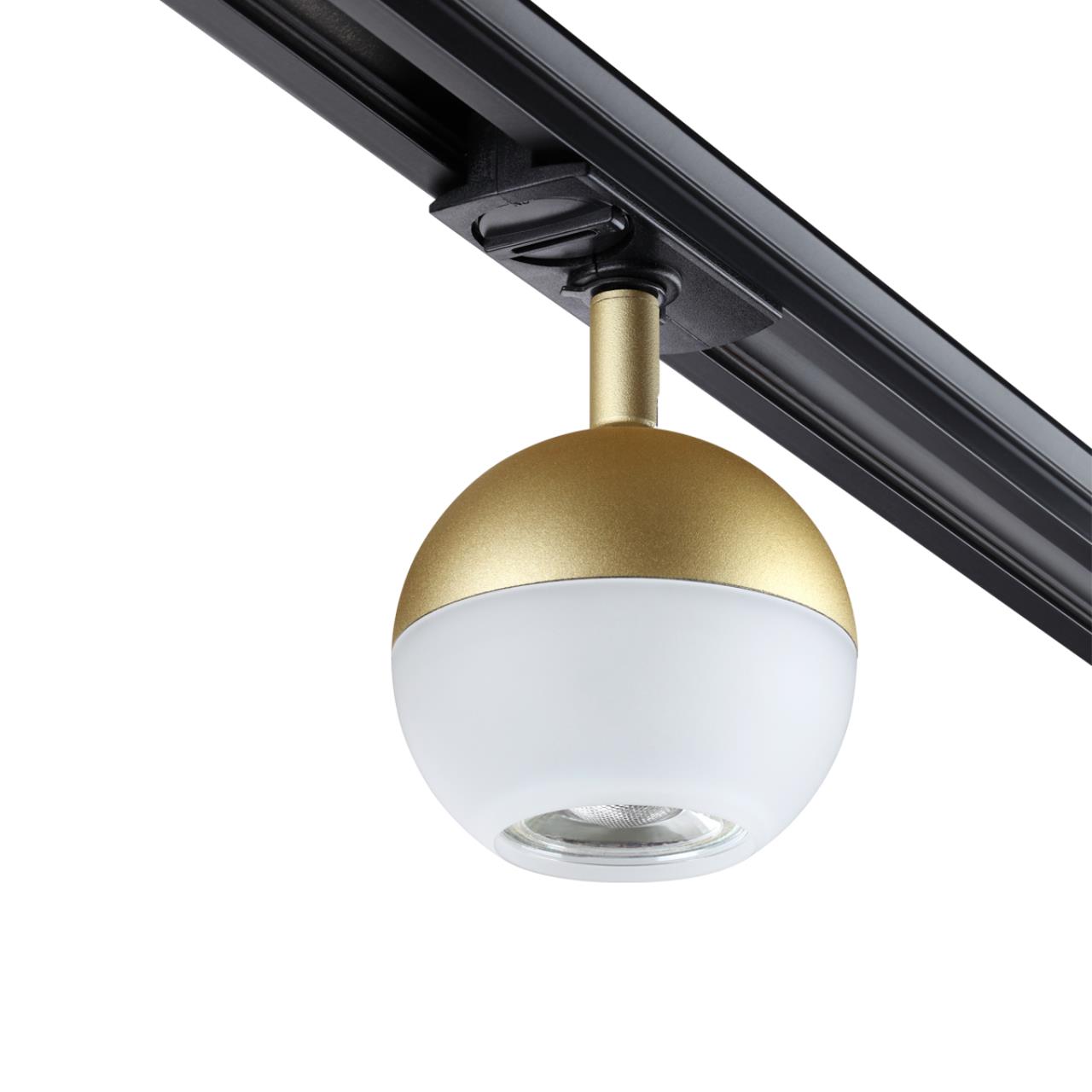 Трековый светильник Novotech Garn 370825 в Москве