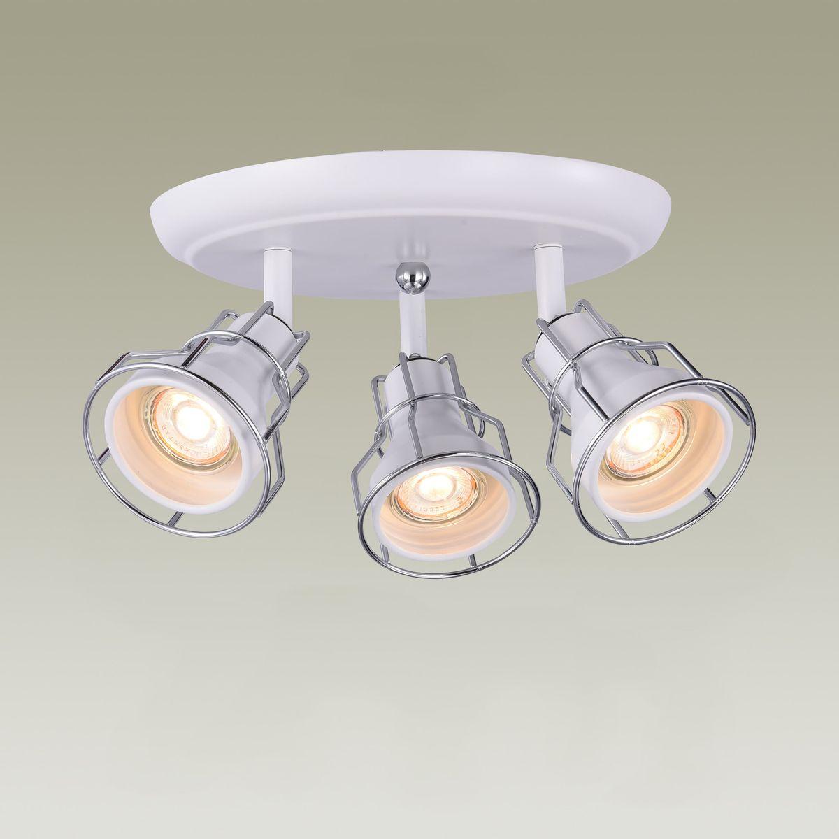 Спот Moderli Source V2703-3C