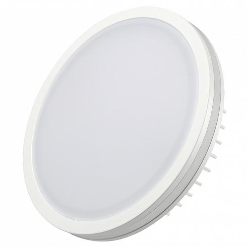 Влагозащищенный светильник Arlight LTD-135SOL-20W White 020713