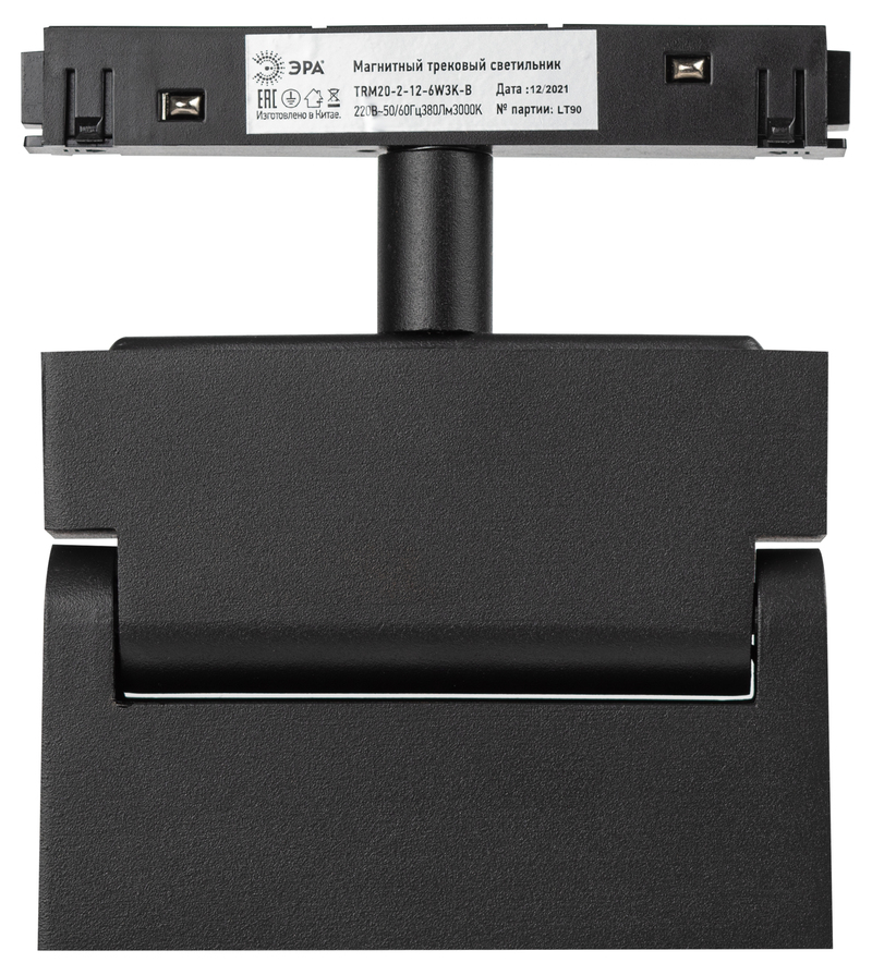 Трековый магнитный светильник Эра TRM20-2-12-6W3K-B Б0054804