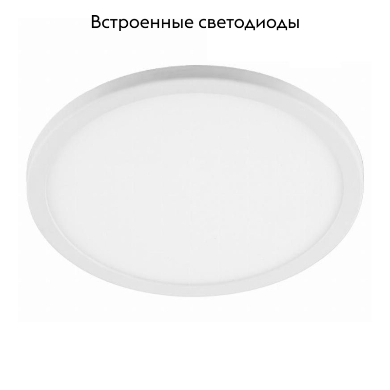 Встраиваемый светильник Feron AL508 41565