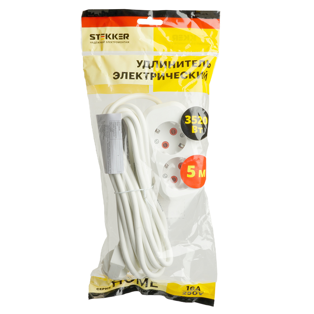 Удлинитель двухместный Stekker Home 49341