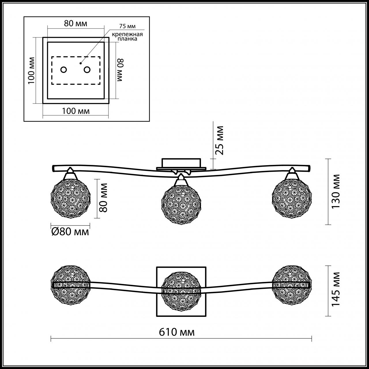 Спот Odeon Light Aketi 2472/3W