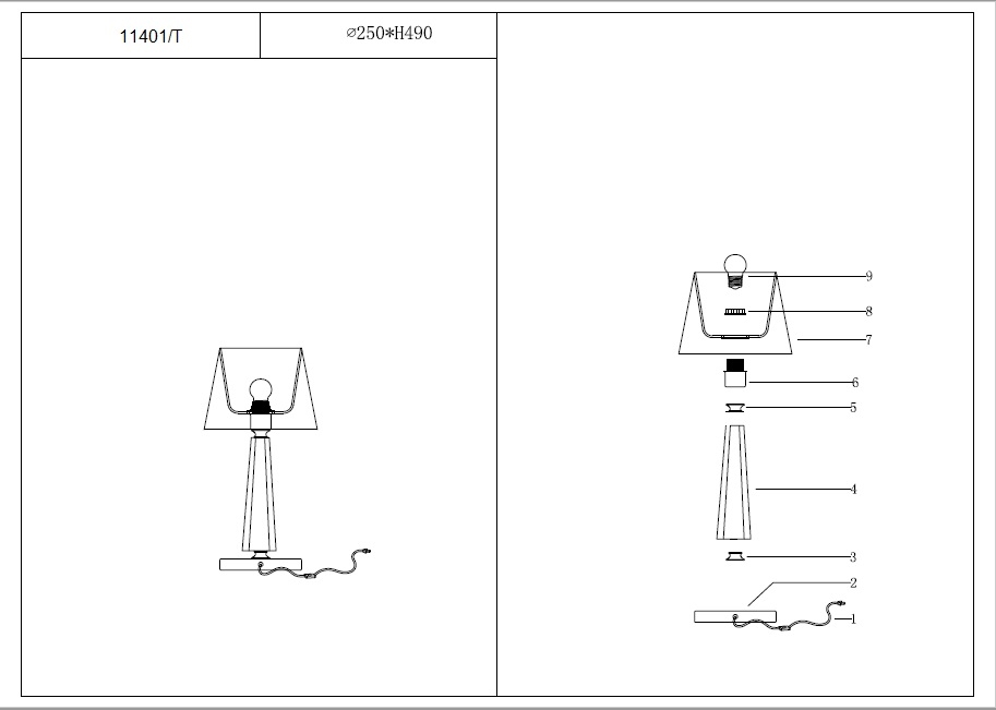 Настольная лампа Newport 11401/T М0061838