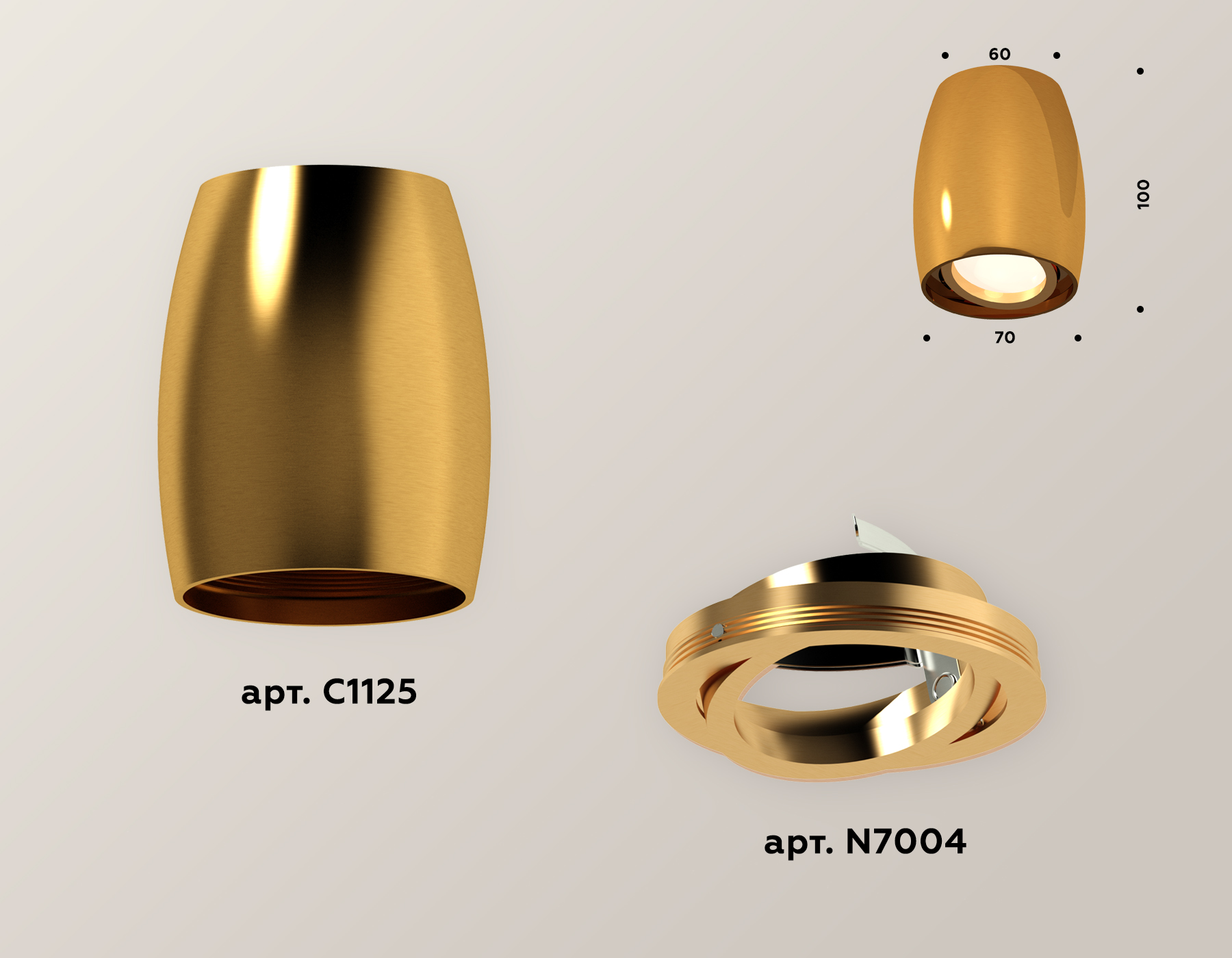 Накладной поворотный светильник Ambrella Light Techno XS1125001 (C1125, N7004)
