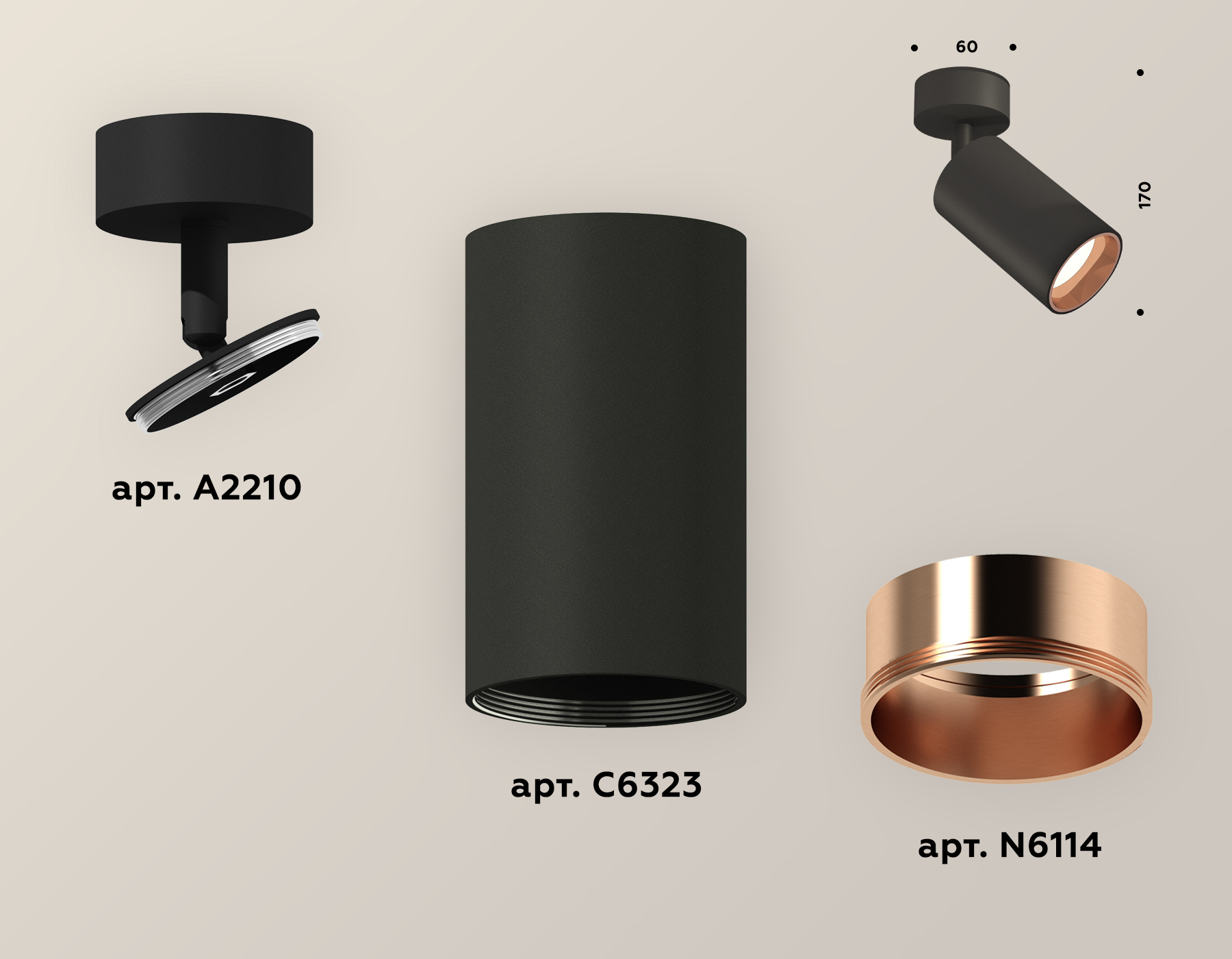 Накладной поворотный светильник Ambrella Light Techno XM6323005 (A2210, C6323, N6114)