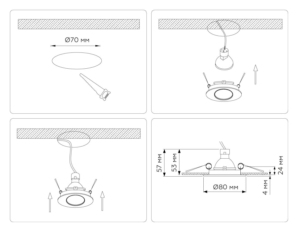 Встраиваемый светильник Ambrella Light Techno spot Technic base TN102816