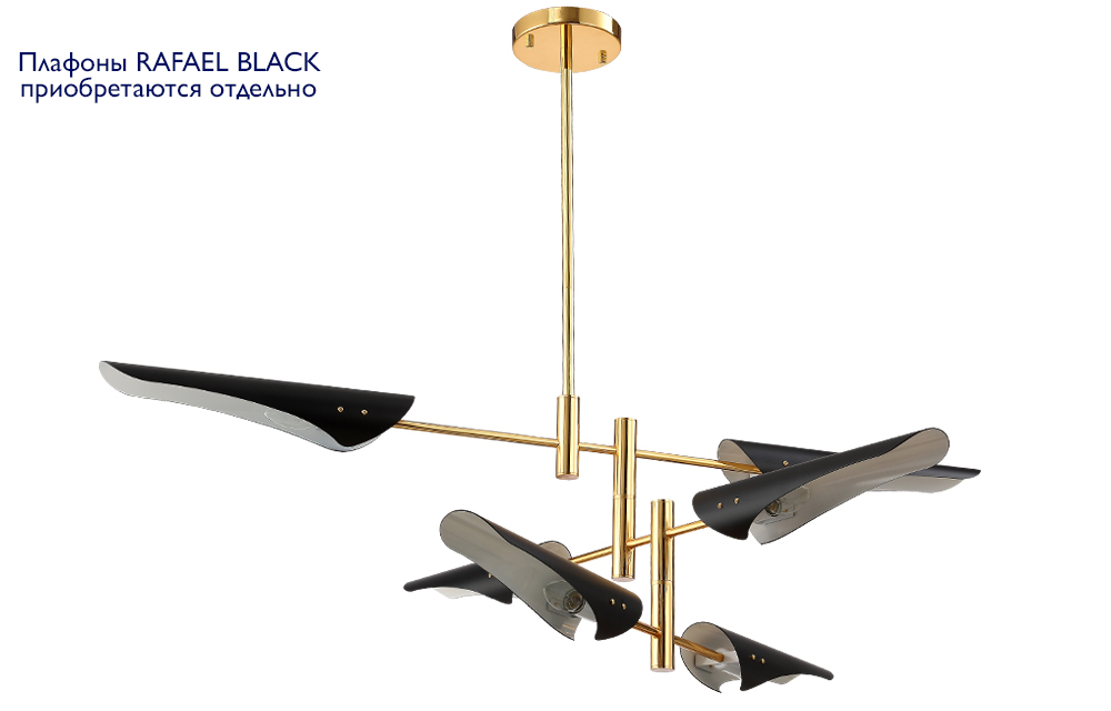 Люстра на штанге Crystal Lux Rafael RAFAEL SP6 GOLD