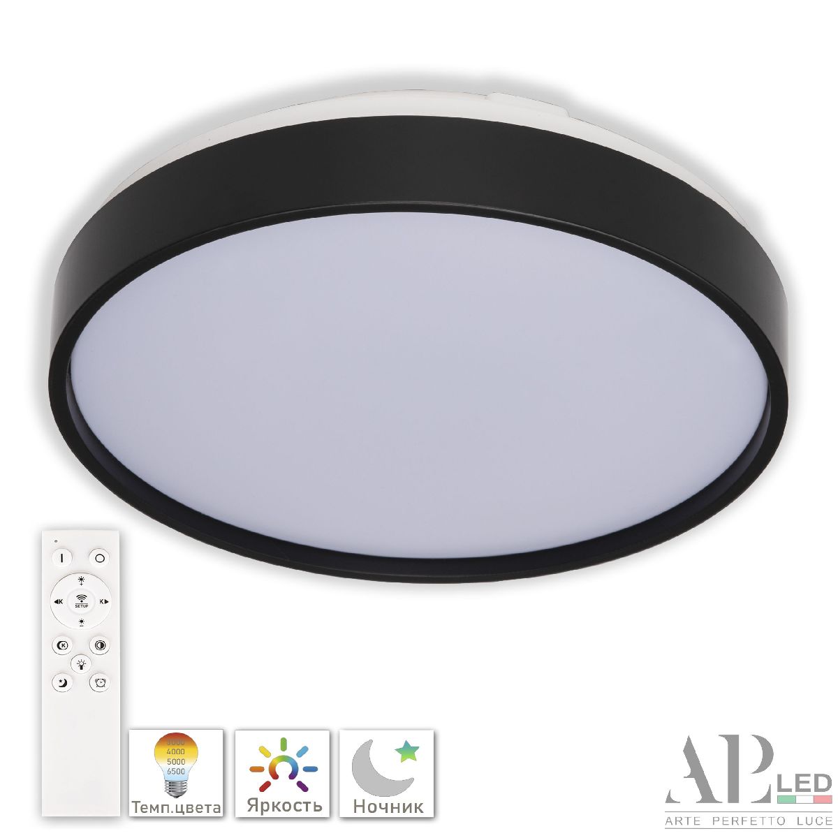 Потолочный светильник Arte Perfetto Luce Toscana PRO 3315.XM302-2-267/12W Black TD