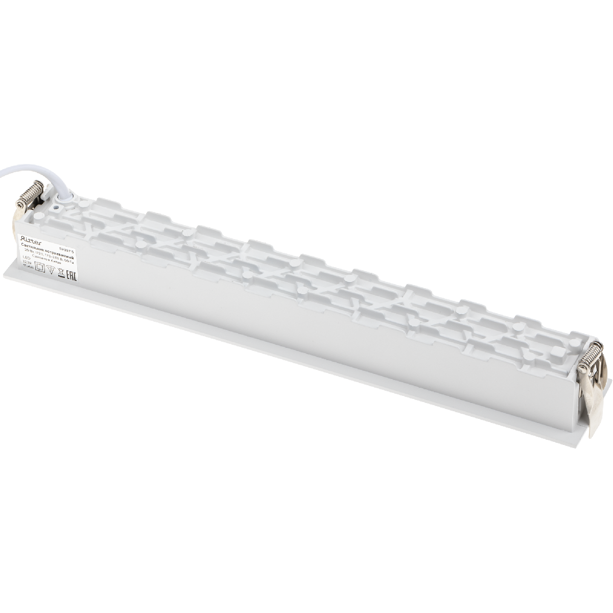 Встраиваемый светильник Ritter Artin 59997 5