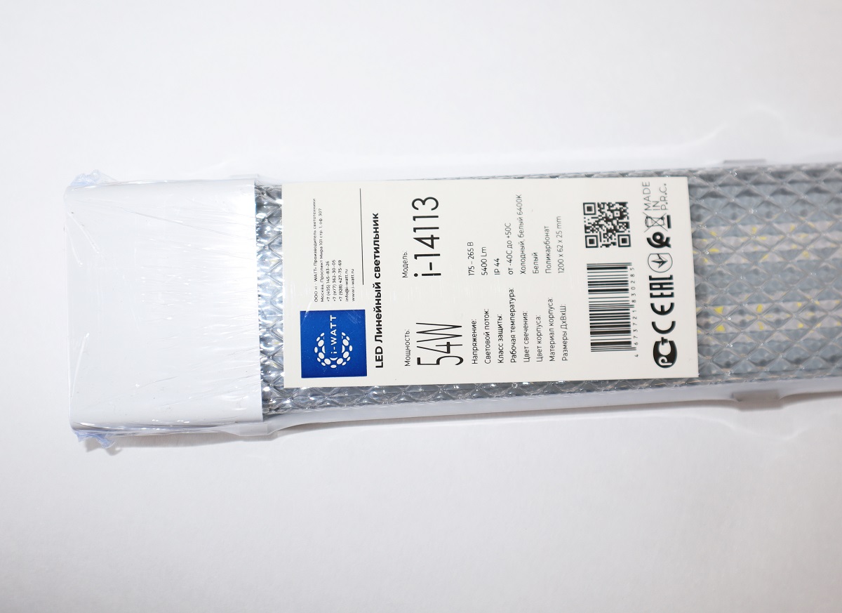 Линейный потолочный светильник i-Watt i-14113