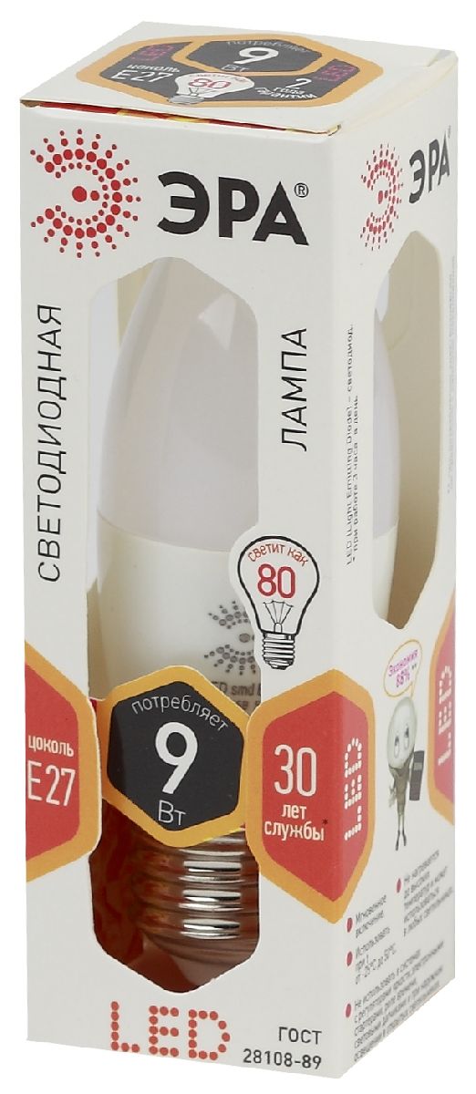 Лампа светодиодная Эра E27 9W 2700K LED B35-9W-827-E27 Б0027971