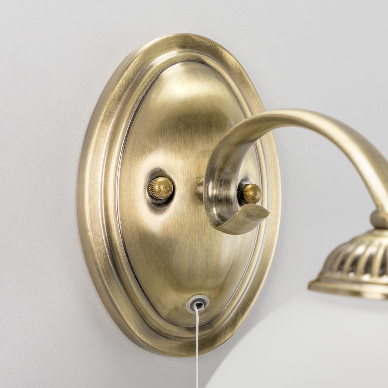 Бра Citilux Франческа CL417313 в Москве