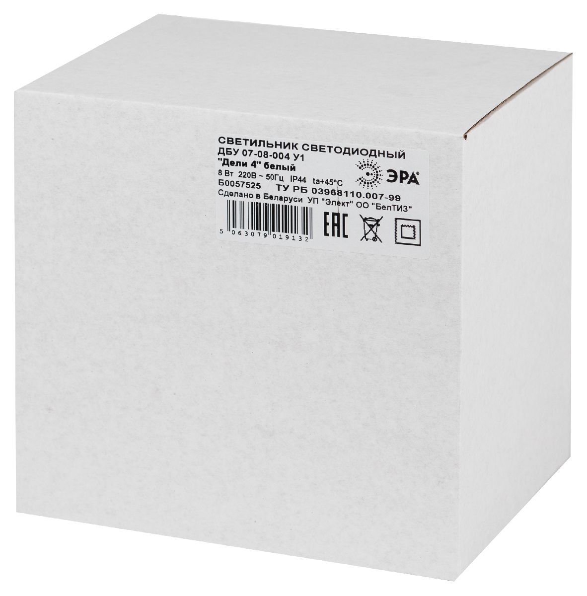 Уличный настенный светильник Эра Дели ДБУ 07-8-004 Б0064315