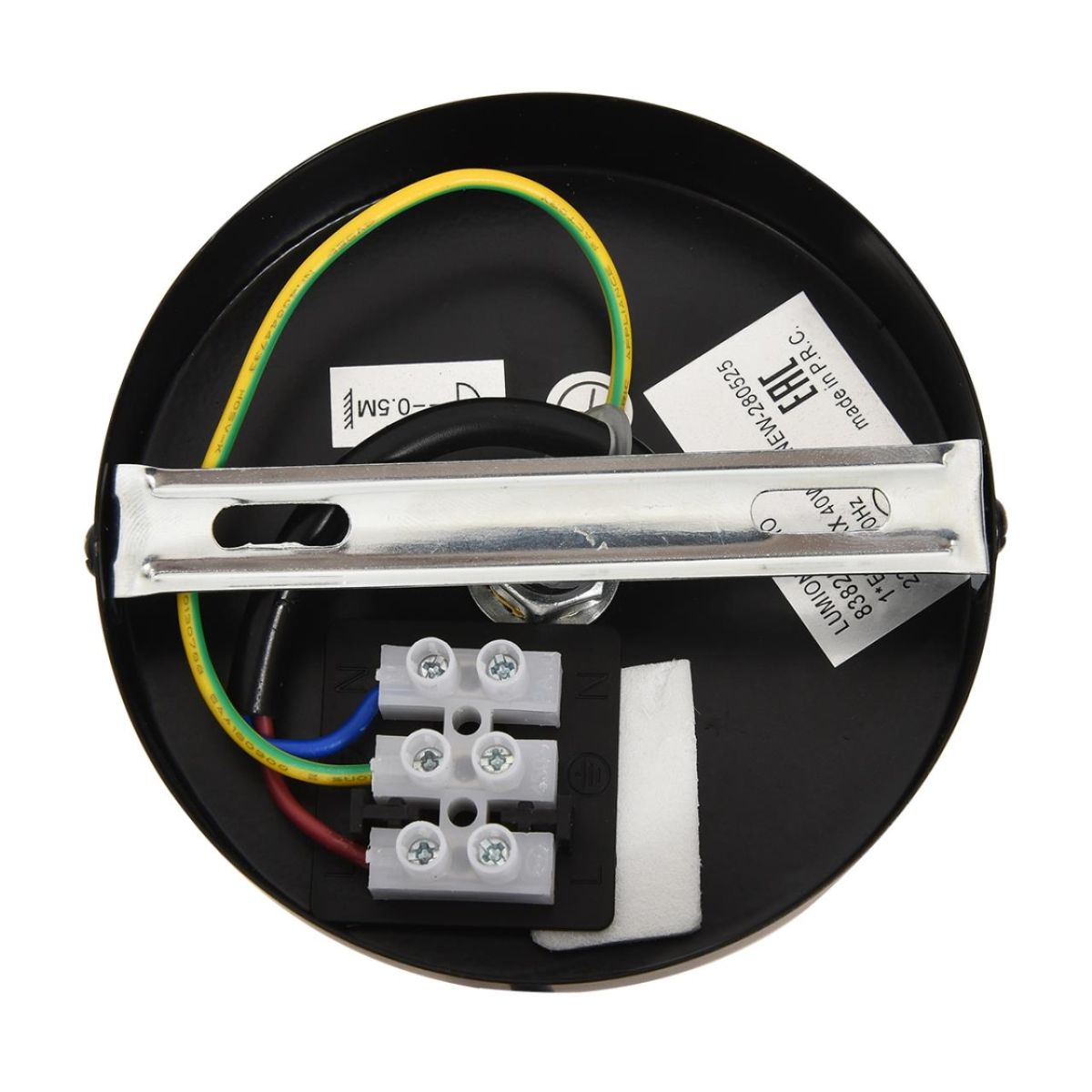 Подвесной светильник Lumion Eco Chakra 8383/1