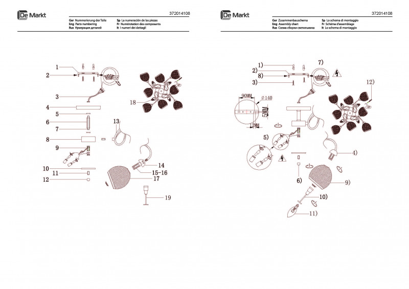 Люстра на штанге MW-Light 372014108