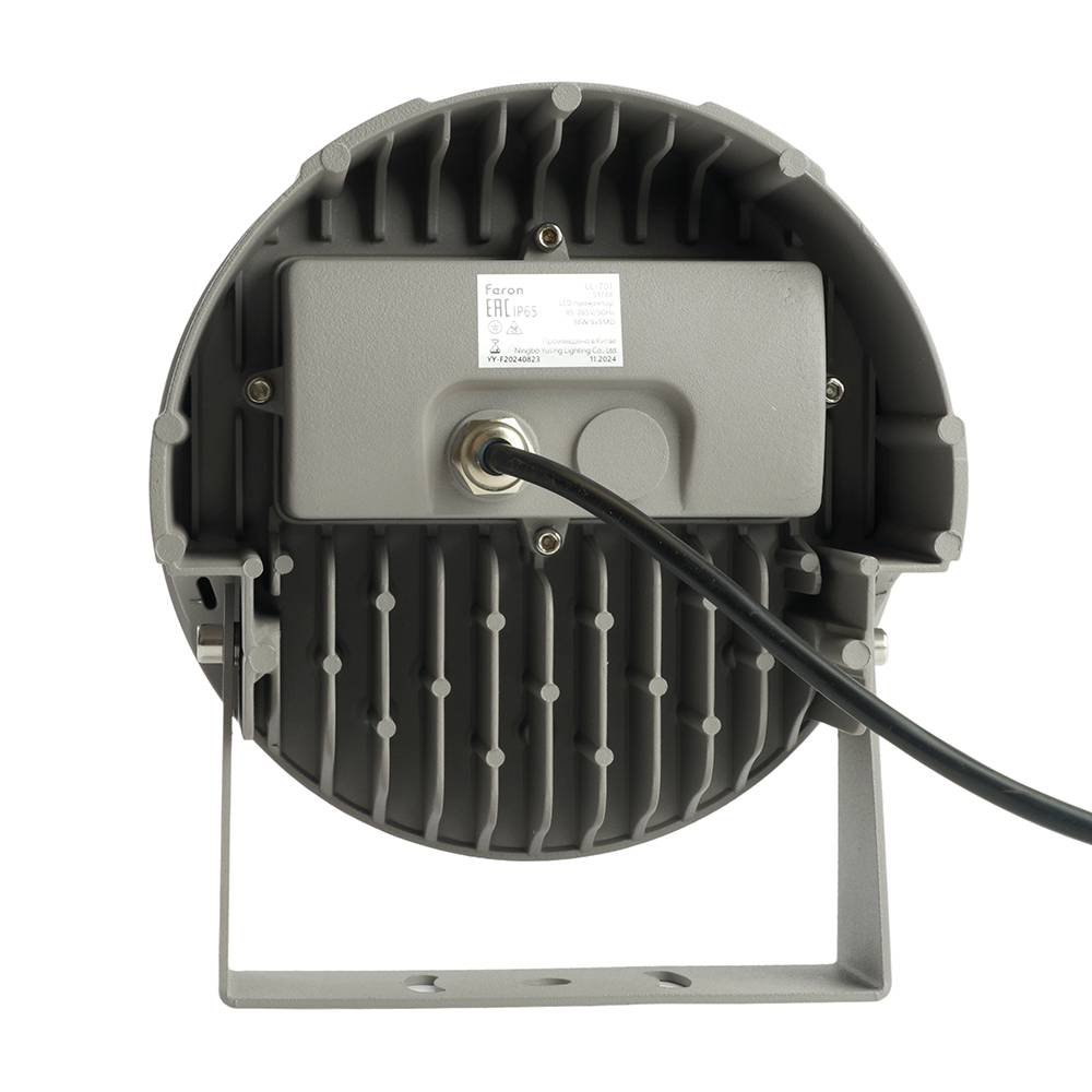 Прожектор Feron LL-701 51788