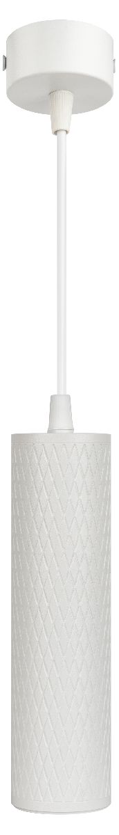 Подвесной светильник Эра PL20 WH Б0058499