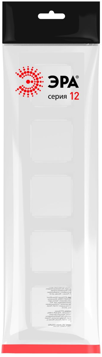 Рамка на 5 постов Эра Классик 12-5205-01 Б0067777