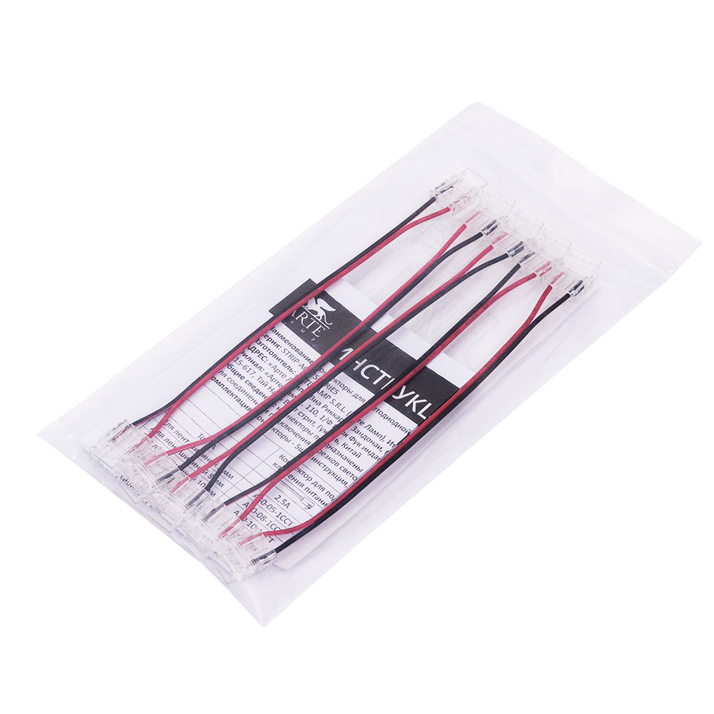 Коннектор токопроводящий Arte Lamp Strip-accessories A31-10-1CCT