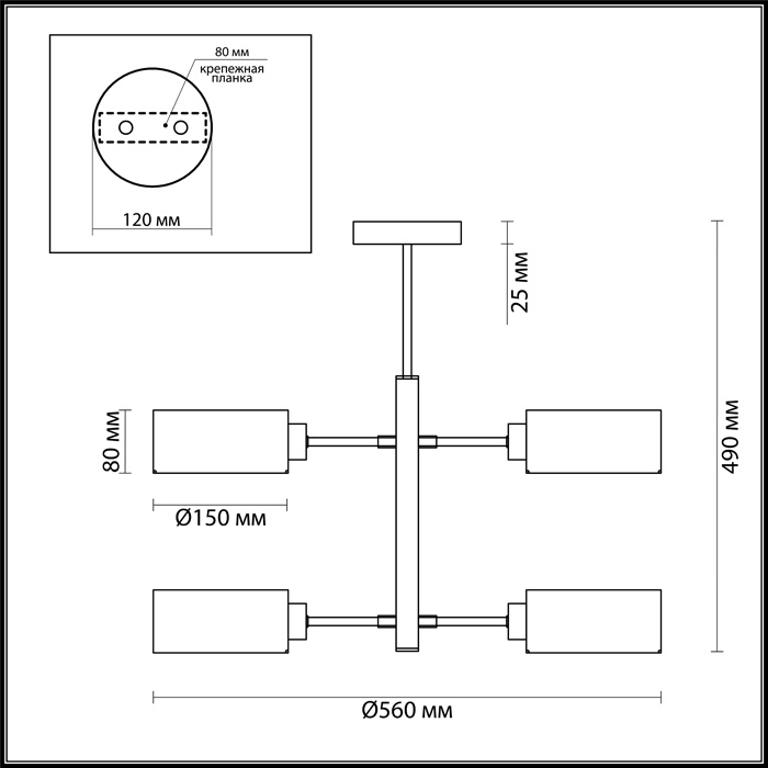 Потолочная люстра Lumion Jared 3741/4C УЦ