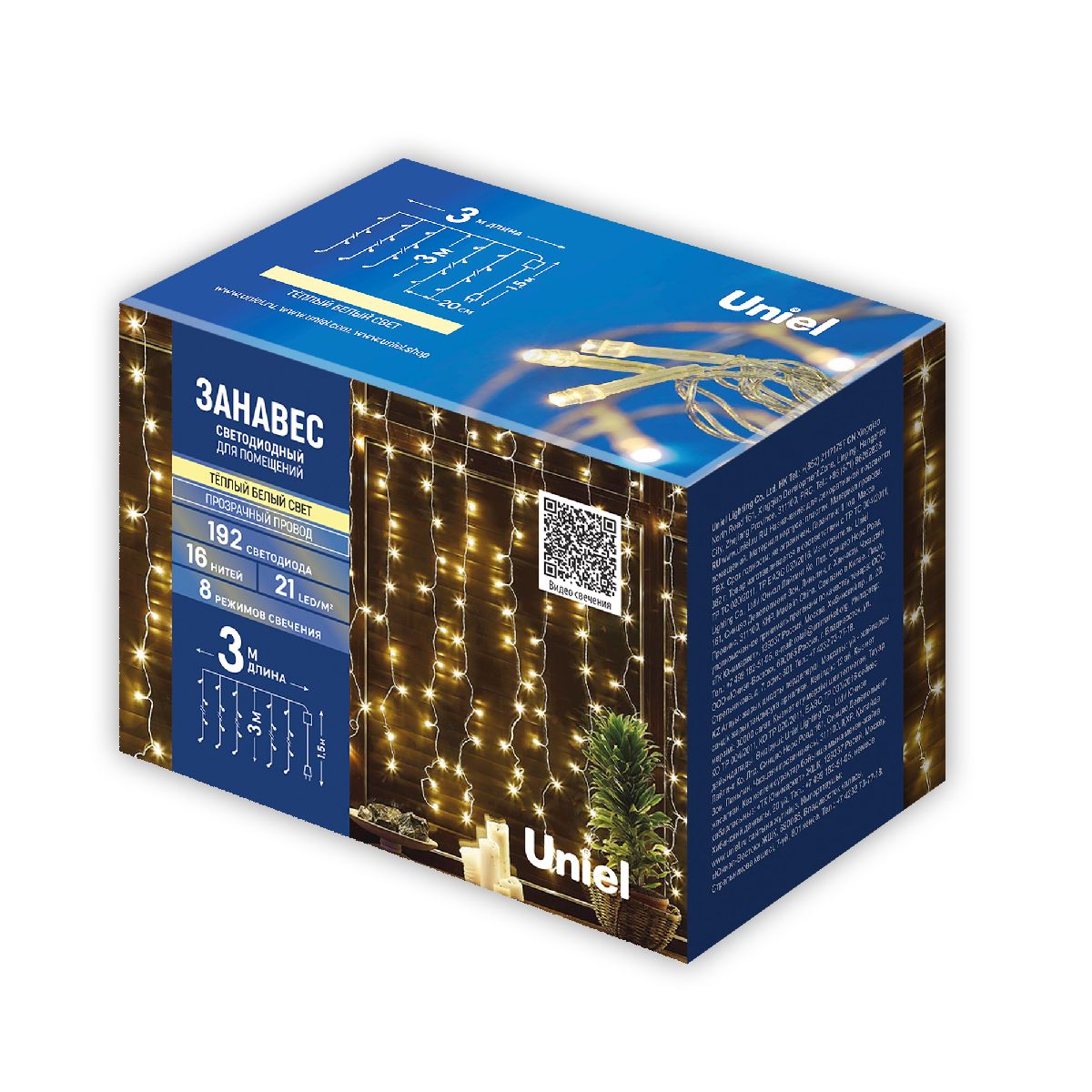 Гирлянда Занавес Uniel ULD-C3030-192/DTA WARM WHITE IP20 UL-00012096