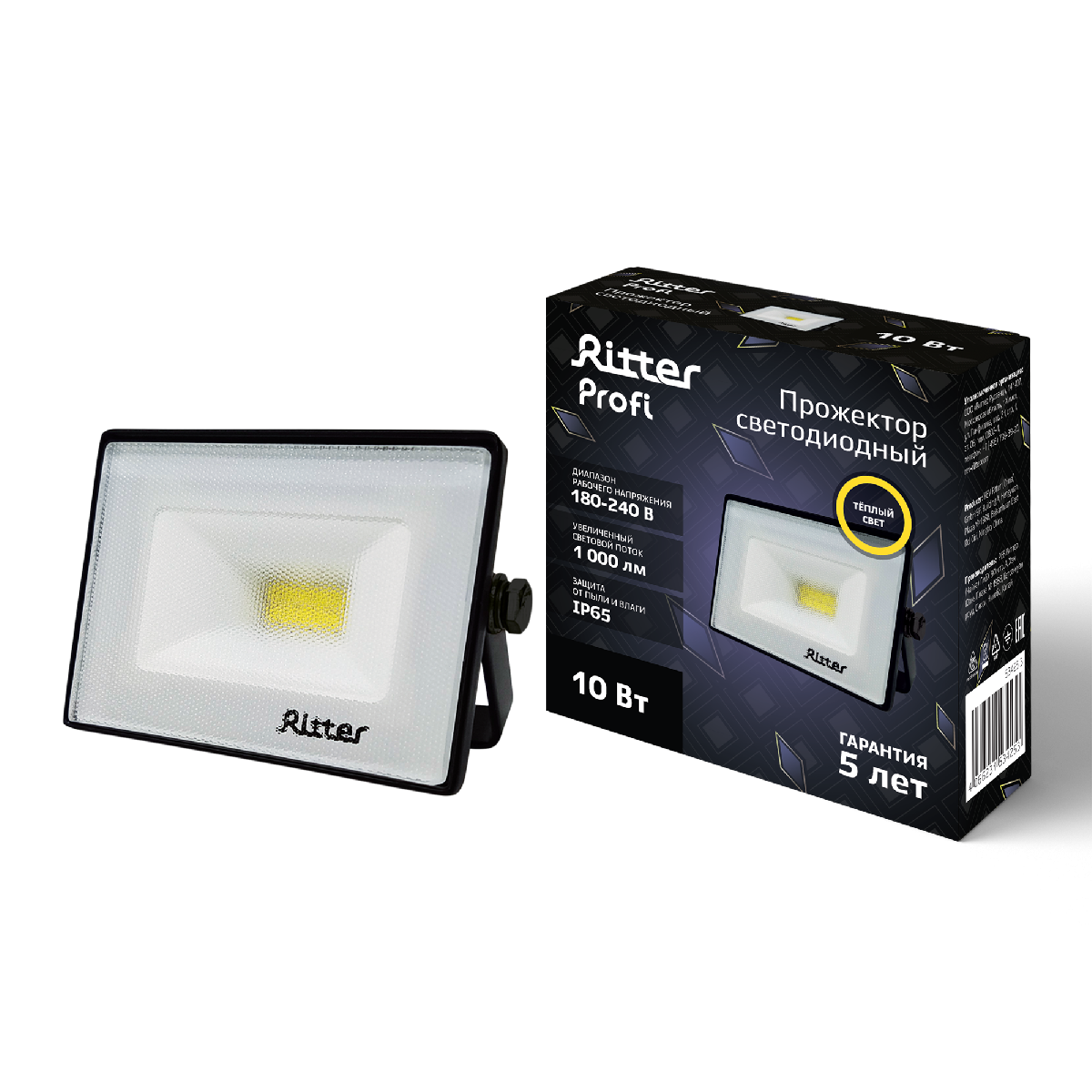 Прожектор Ritter Profi 53425 3