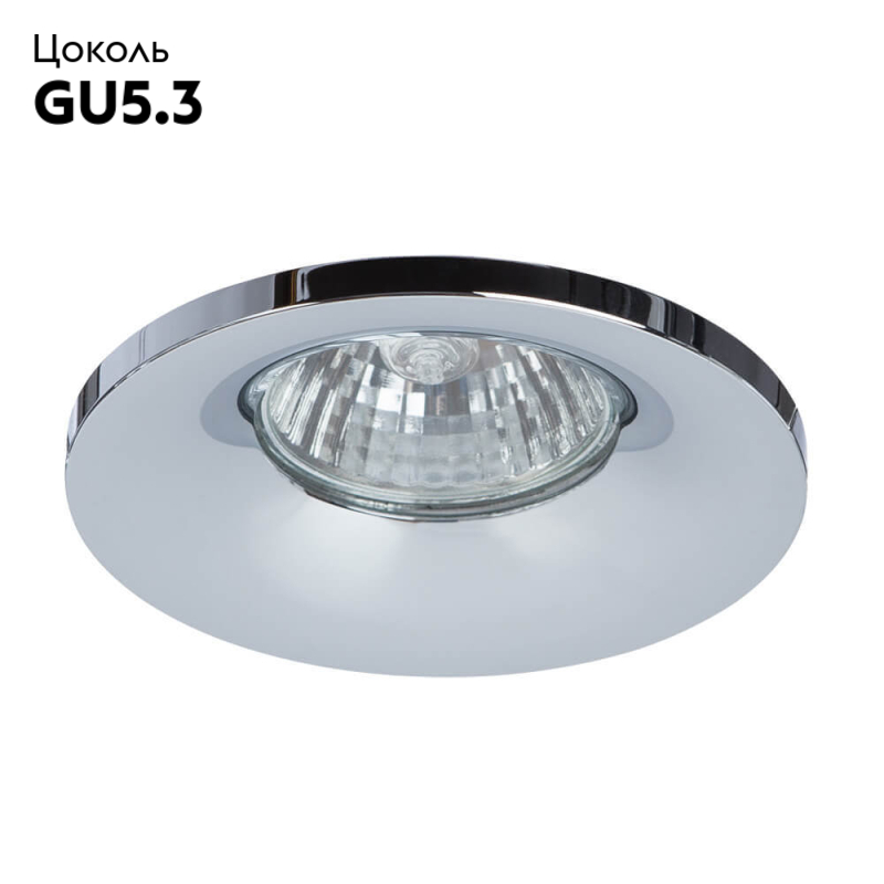 Точечный светильник на кухню Divinare Monello 1809/02 PL-1