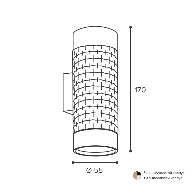 Настенный светильник Wolta Cella WSL-GU10/W10WG