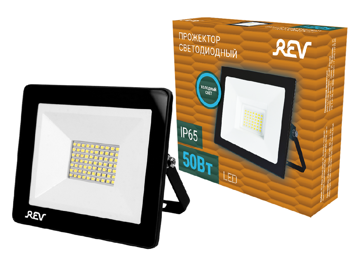 Прожектор REV Ultra Slim 32303 7