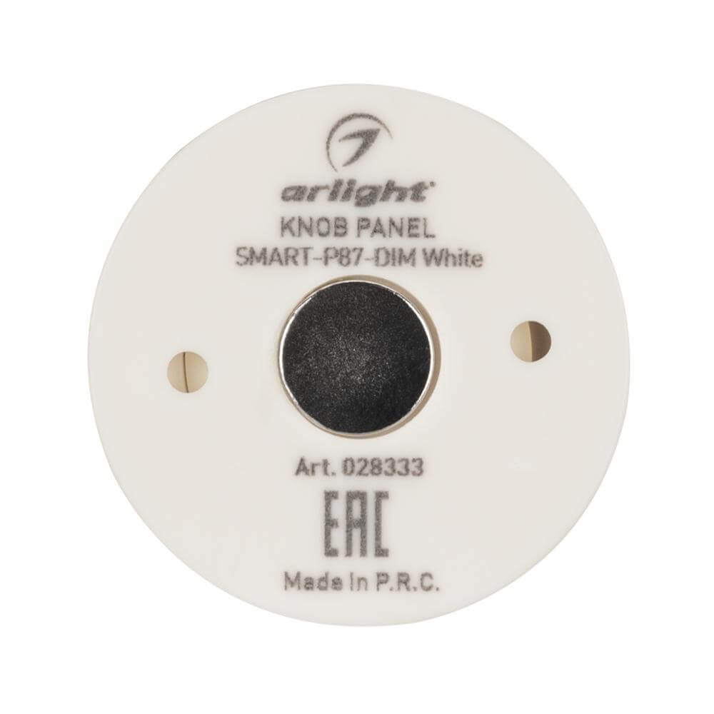 Панель Arlight Knob Smart-P87-Dim White (3V, 1 зона, 2.4G) 028333