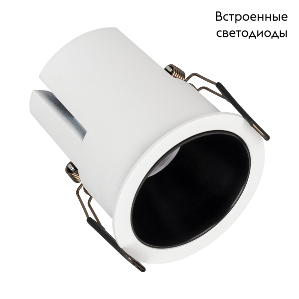 Встраиваемый светильник Arlight MS-Atlas-Built-R90-25W Warm3000 035457