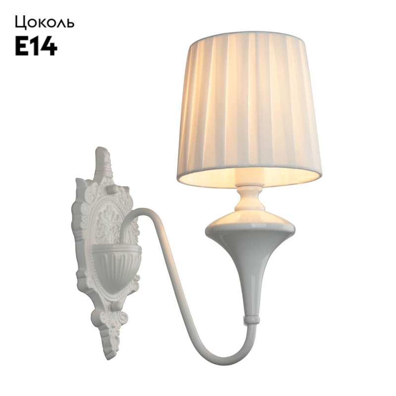 Бра Omnilux Monsano OML-72501-01