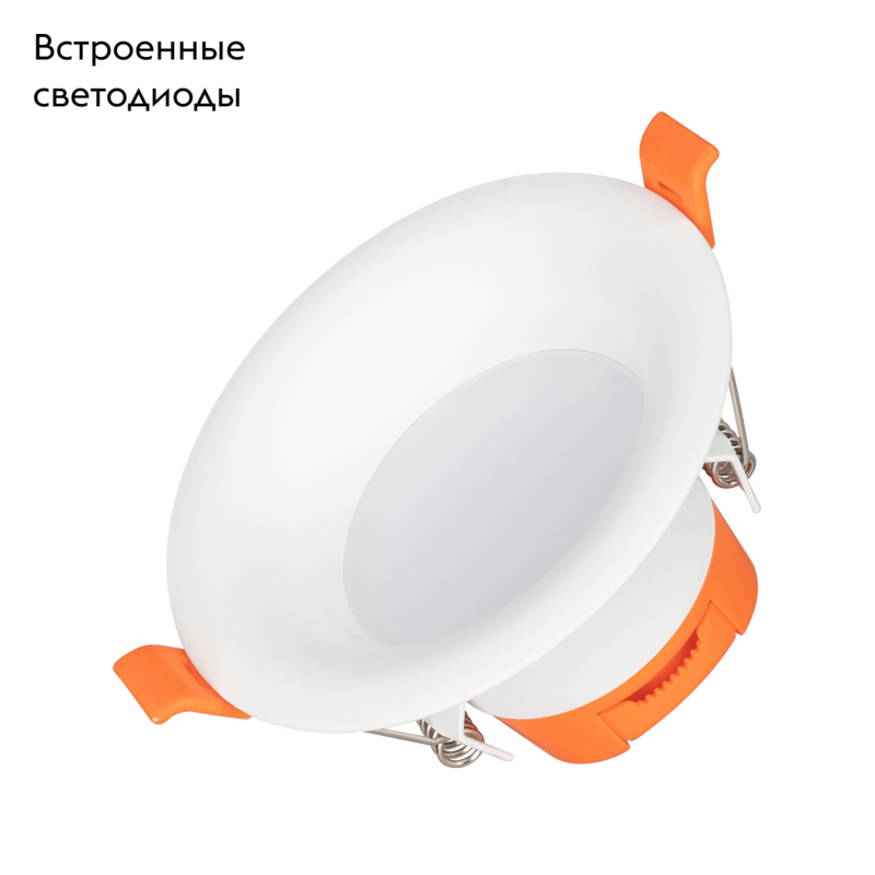 Встраиваемый светильник Arlight MS-BLIZZARD-BUILT-R102-8W Day4000 (WH, 100 deg, 230V) 035588