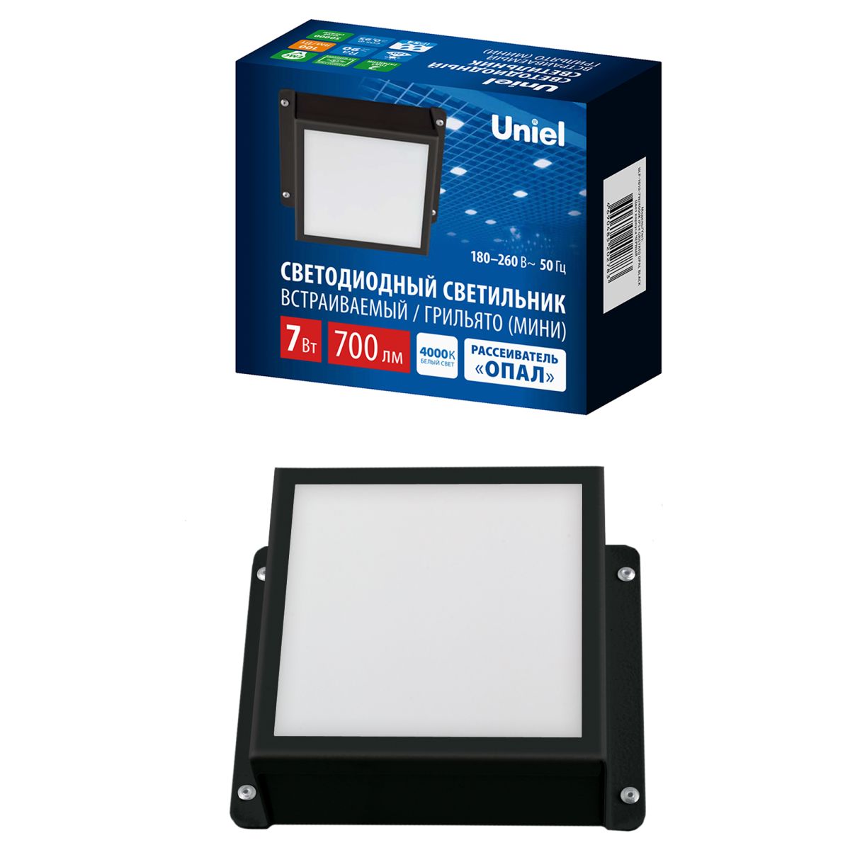Встраиваемый светильник Uniel ULP-1010-7W/4000K IP54 GRILYATO OPAL BLACK UL-00012838